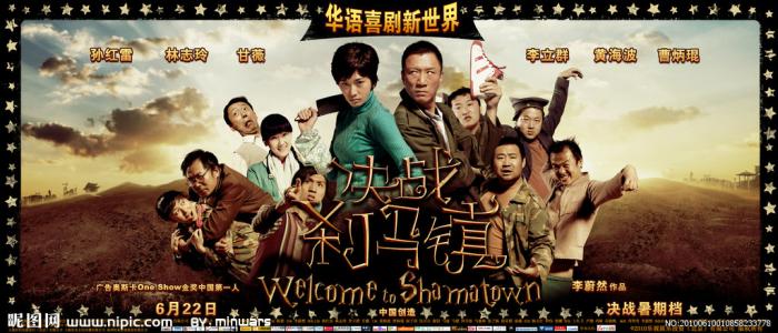 哪里可以做假母婴护理证书